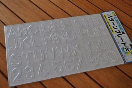 ダイソーのステンシルで小物をリメイク まるでプロの仕上がりに Izilook