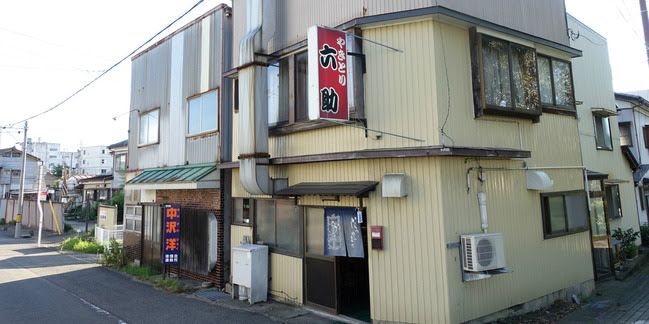 酒場 やきとり六助 ステレオカセットキングダム