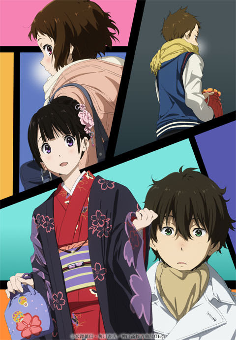 わたし 気になります 千反田える と声優さんが同じアニメキャラ10選 マンガペディア