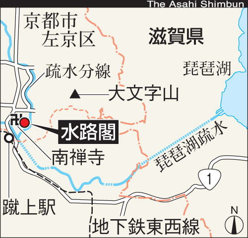 Asahi Com 朝日新聞社 古寺に威風堂々 赤れんが 水路閣 京都市 橋に願いを トラベル