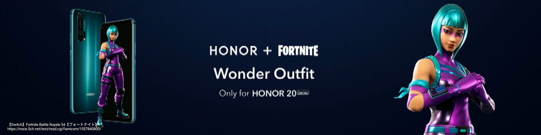 Switch Fortnite Battle Royale 54 フォートナイト ゲーム