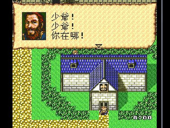 2攻略md大航海时代攻略游爬塔仙境传说手 攻略陆陆