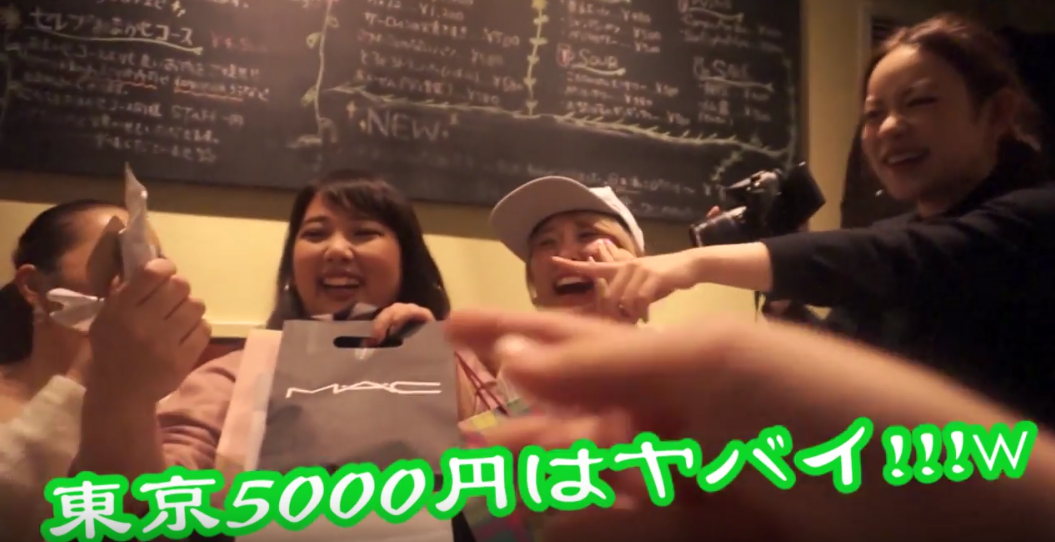 木下ゆうかアンチスレ 48 Youtubeblog