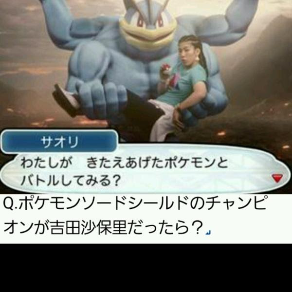 レベルが1000なのでまもるとニードルガードとみきりを交互にやる アドベンチャーゲームへのボケ ボケて Bokete