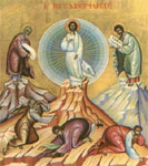 Transfiguración de Jesús