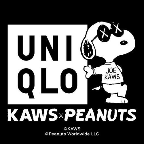帰ってきた第二弾 ユニクロのコラボ Kaws カウズ Peanuts ピーナッツ が11月23日に発売 Isiki Factory