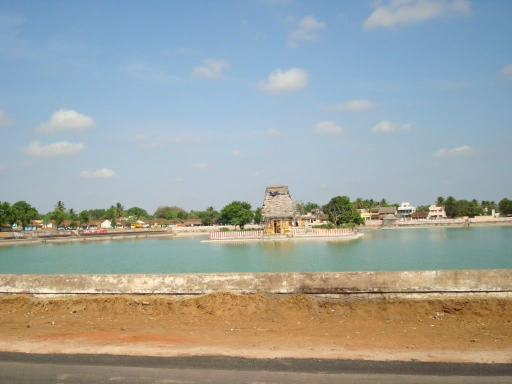 Theppa Kulam