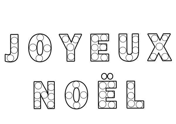 Coloriage Texte A Gommettes Joyeux Noel