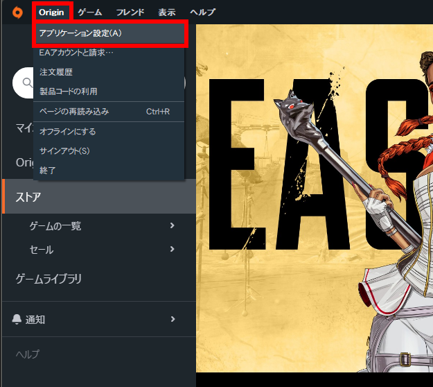 ゲーム中のカクツキ プチフリーズ コマ落ち対処方法 ドスパラ サポートfaq よくあるご質問 お客様の 困った や 知りたい にお応えします