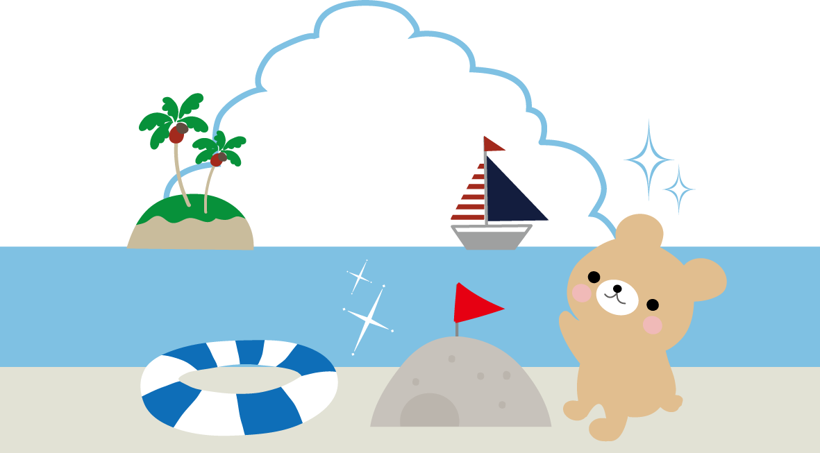 夏の海のイラスト 暑中見舞い 無料イラスト