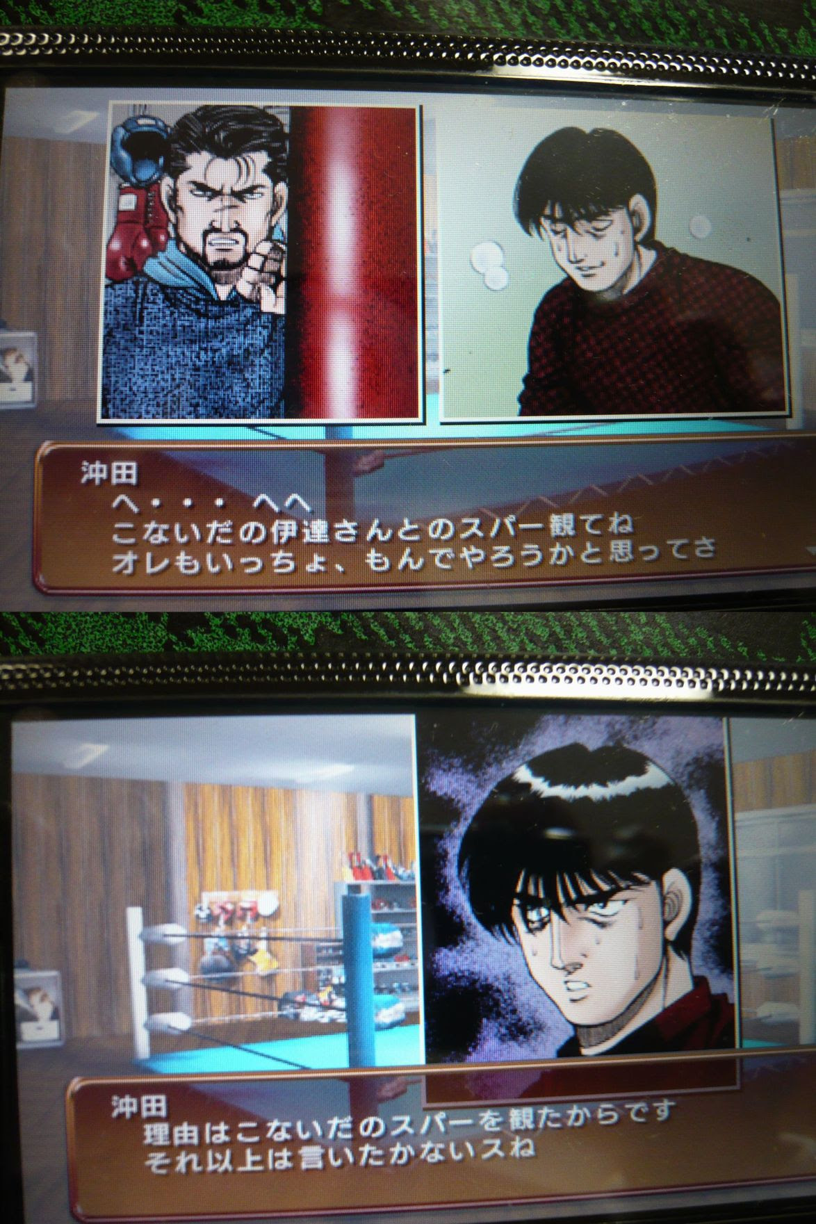 ライラックの記憶 08年11月