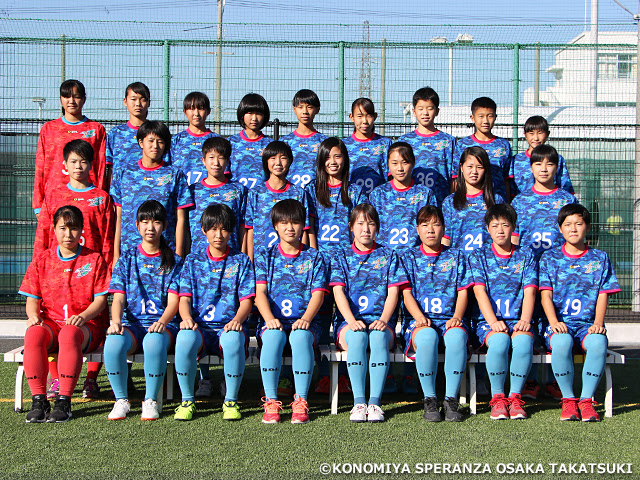 チーム紹介 Jfa 第22回全日本u 18 女子サッカー選手権大会 Joc ジュニアオリンピックカップ 大会 試合 Jfa 日本サッカー協会