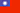 Bandera Taiwán