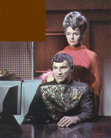 Sarek And Amanda S Lair