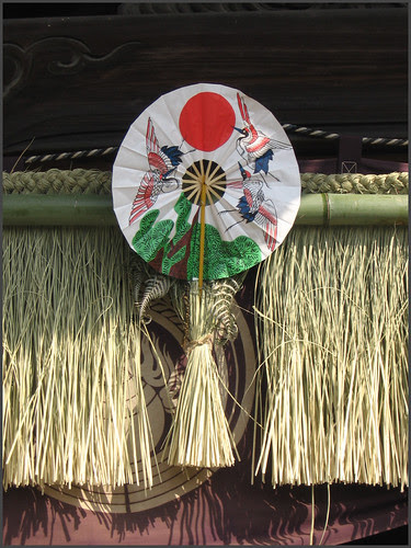 40 new year decoration