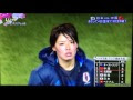 [最も好ましい] リオ 女子サッカー 307091-リオ オリンピック 女子サッカー