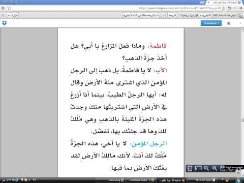 صورة