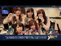 ++ 50 ++ 大須 メンズコンカフェ 240229
