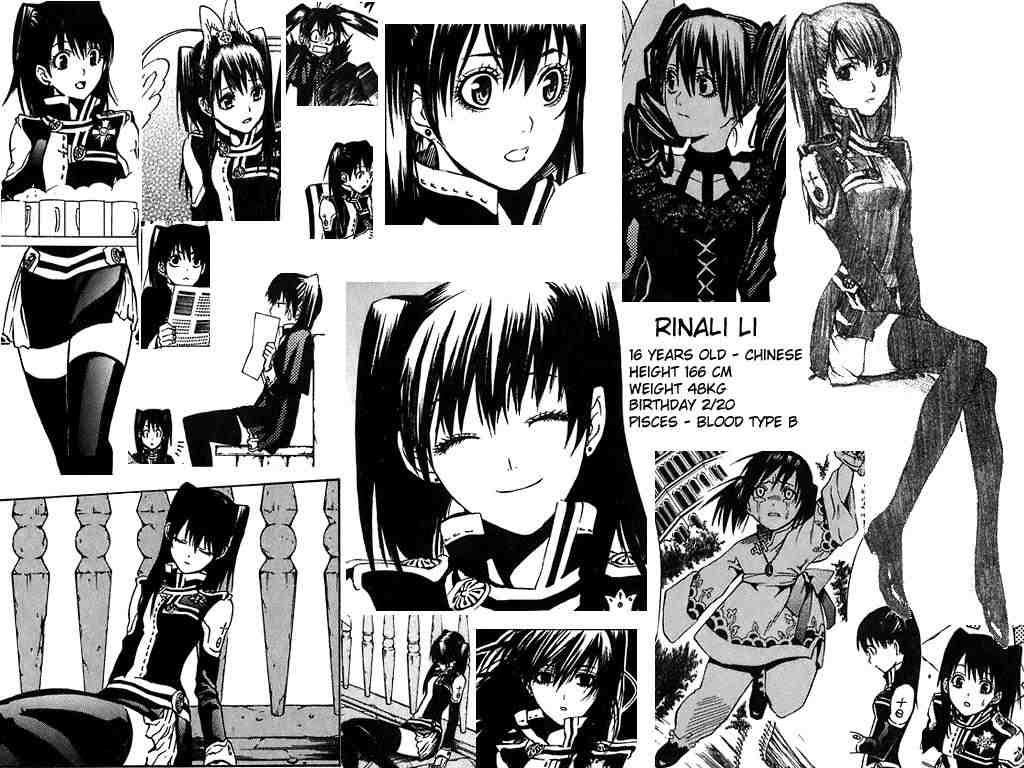 D Gray Man リナリー リー 孔明妻の壁紙紹介