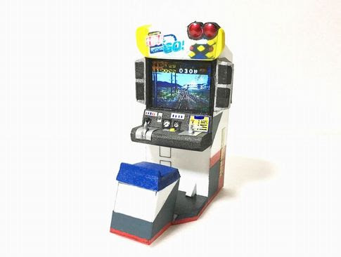 電車でgo シリーズ