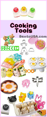 allthingsforsale.com Bento Products