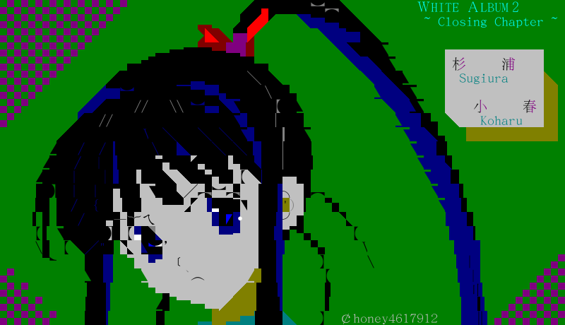 White Album2 杉浦小春 Ansiproject Ansiproject