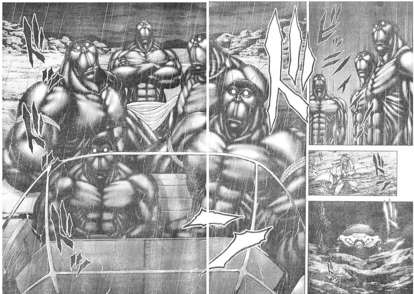 貴家悠 橘賢一 テラフォーマーズ ゴキブリ46匹目