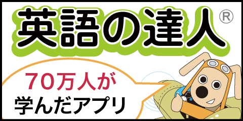 松岡修造の格言vol 604 英語の格言