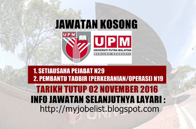Jawatan Kosong di UPM November 2016
