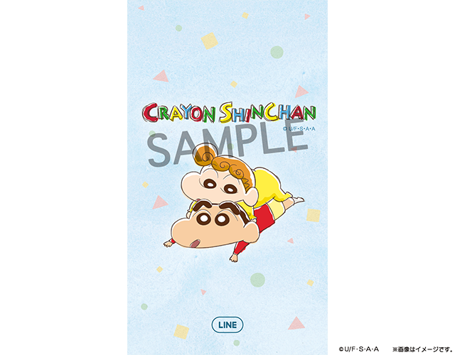 最も人気のある クレヨン しんちゃん 壁紙 高 画質 最高の選択されたhdの壁紙画像