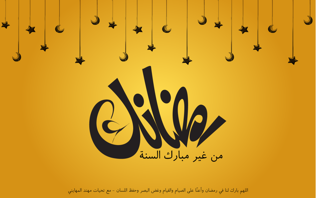 http://24.media.tumblr.com/tumblr_m6y86kHGmg1r64gkto1_1280.png
