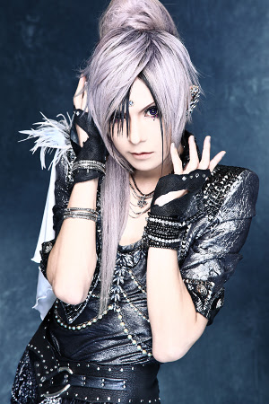 TERU