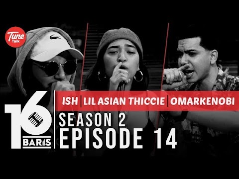 tuju 16 baris lirik