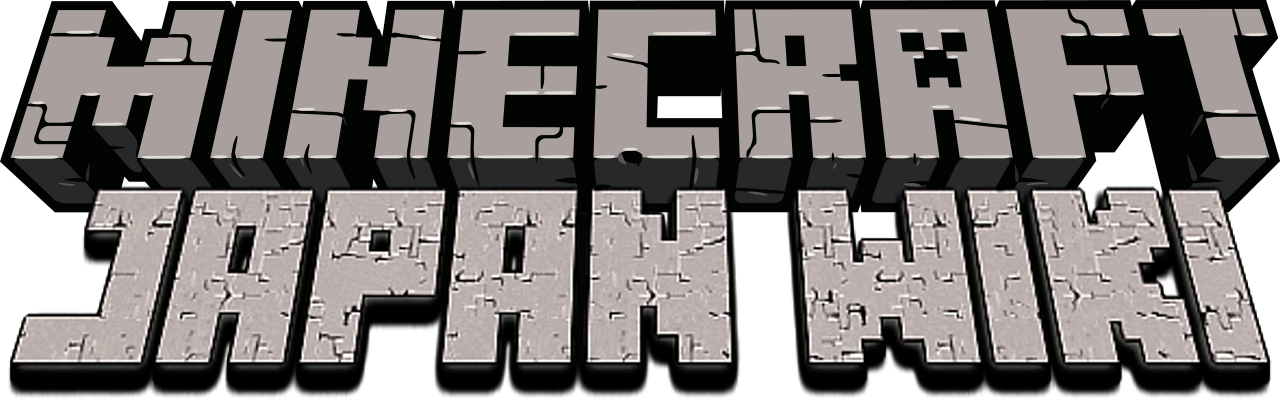 Minecraftの画像を作るソフト サイト一覧