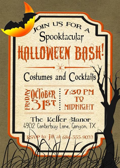  halloween party invitation halloween invitation costume etsy