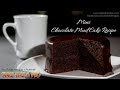 Chocolate Cake Recipe 300 Degrees