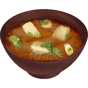 味噌汁 みそ汁 のイラスト 条件付フリー素材集