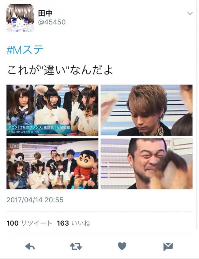 画像 けものフレンズ紹介中のmステ出演者の表情ｗｗｗｗｗｗｗｗｗｗ たろそくwp
