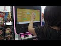 How To Get A Bitcoin Atm In My Store