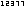 web site hit tracking