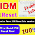 Download Free Idm Trial Version - Download Idm Trial Reset 100 Working 2021 : Avec idm trial reset, vous pouvez.
