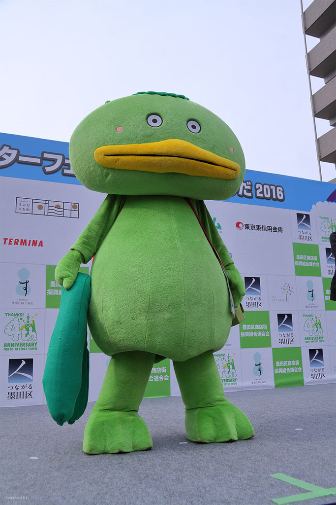 ご当地キャラクターフェスティバルinすみだ 2of2 16 05 28 29
