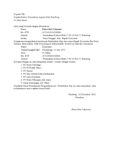 contoh surat permohonan pembatalan internet