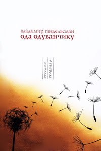 Картинка 1 из 3