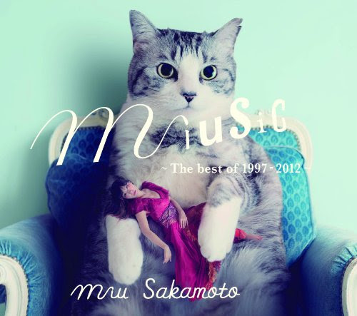 miusic ~The best of 1997-2012~  (2枚組ALBUM)