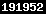 blogspot statistics