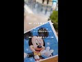 ディズニー ビック 5 352099-ディズニー ビック5
