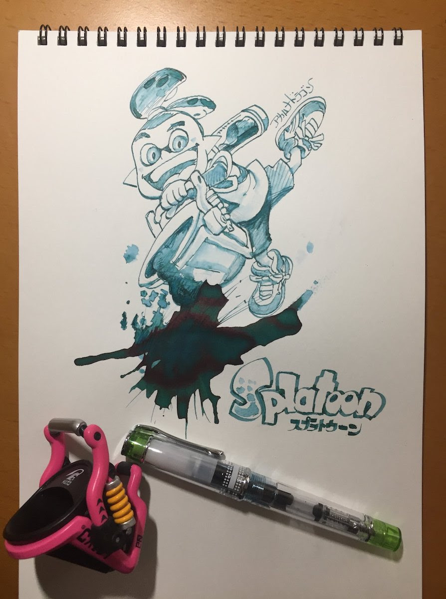 アカハナドラゴン ホームページ スプラトゥーン 万年筆イラスト