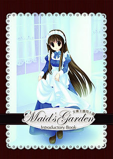 Maids_garden