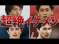 [コンプリート！] サッカー 男前 208288-サッカー 男前 ���外